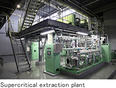 Supercritical extraction plant