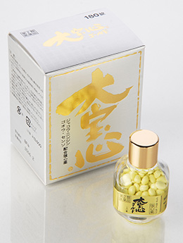 “Taihoshin Gold” went on sale